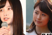 橋本環奈と有村架純の“写真集対決”で明暗が分かれる