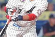 巨人、鈴木大地獲得か？