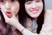 【乃木坂46】大園桃子が齋藤飛鳥を食べてしまった模様ｗｗｗｗｗｗｗｗ