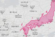 メルカトル図法で見ると日本は小さいように思えますが、北海道だけでヨーロッパの小国ぐらいの大きさがあります。