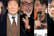 【謎】なぜアニメ監督や漫画の一流クリエイターには『左翼思想』が多いのか