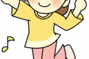 自宅に帰ってリビングに入ったら、嫁(29)が娘(3)と一緒に魔法使いプリキュアのED観ながら踊ってた…