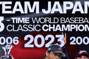【海外の反応】WBC決勝戦で日本がアメリカを下し、無敗で三度目の優勝を飾る！
