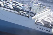能登半島沖で中古車を運んでいた貨物船「ANGARA」から出火、ロシア人乗組員25人けがなし…富山港からウラジオストクへ！