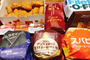 【悲報】ドカ食い気絶部、いきなり誰も部活に来なくなる･･･