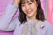 【乃木坂46】開運音楽堂出るんか...。これはつまり...