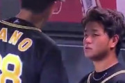 【地獄】阪神矢野監督、試合中に高橋遥人に説教して泣かせる