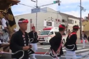 【動画】岸和田では救急車よりだんじりが優先されてしまう。