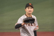 巨人横川（6回1失点負け）「先に点をとられてしまった。反省してる」
