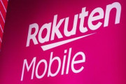 【衝撃】楽天モバイル、月2400GB使われても涼しい顔ｗｗｗｗｗｗ