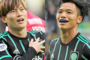 古橋亨梧と旗手怜央の去就に影響？「招集を見送られ続けると…」スコットランド紙が退団懸念
