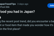 外国人「慣れが必要だね」日本でまずかったものは？やはりあの食べ物が話題に
