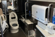 外国人「これが何か分かるか、日本の新幹線の最上位のトイレだ」