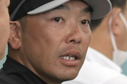 巨人･阿部監督「見逃し三振指令を出したのにバットを出した選手がいる」