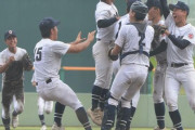 【高校野球】沖縄尚学が夏の甲子園一番乗り　日本ウェルネス破り２年ぶり10度目Ｖ　東恩納蒼が完封