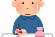【朗報】お前らが最も「効いてて草」と思う薬、一致するｗｗｗｗｗｗｗｗｗｗｗｗｗ