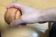 【画像】身長150なんやが野球選手になりたかったｗｗｗｗｗｗｗｗｗｗ