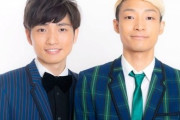 【悲報】人気お笑いコンビ・ラニーノーズの山田健人がコロナ感染！！