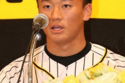 阪神ドラ1・森木「世界一の投手になれるように」　堂々とした態度に矢野監督も「大したもの」