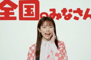 島崎遥香（ぱるる）がUNIQLOのCMに出てた！凄くない？