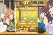 「のんのんびより」の原作者 原案のオリジナルアニメ『日々は過ぎれど飯うまし』2025年放送決定、監督は川面真也・制作はP.A.WORKS