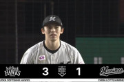 佐々木朗希、致命的3失点目…