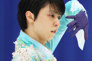 羽生結弦キスクラでハプニング！  …「ギャップ満載ユヅ劇場」…