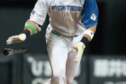 日本ハム・清宮幸太郎が13号勝ち越しソロ！美しいアーチで右翼席飛び込む
