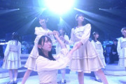 【キャプチャ】STU48がMステに出演！「花は誰のもの？」を披露！