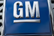 【速報】米GM、中国需要で2016年トヨタを抜き世界No1が忘れられず→また中国事業で赤字7500億円損失計上※3四半期連続赤字