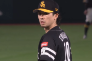 命懸けで投げた上沢直之が12勝目！！球団62年ぶり「カルテット」誕生