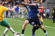 【朗報】「久保選手に褒めてもらえてうれしい」“日本に足りなかったもの”を６分で体現した中村敬斗の圧巻プレー！！