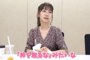 【AKB48】柏木由紀が「選抜の枠とるな」のアンチに反論！「若い子を引き立てるために私はいる。『柏木の隣の子かわいい』とか、比較対象で良い」