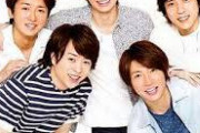 嵐の四大名曲「A・RA・SHI」「truth」「花に嵐」
