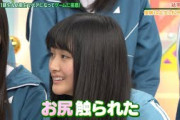 山﨑天ちゃんの可愛い動画（２）