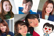 【議論】競艇女子がアイドル化している理由とは？