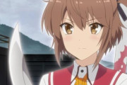 【朗報】アニメ「刀使ノ巫女」1クール目の総集編動画を公開！！