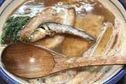 【画像】こういうのでいいんだよラーメン食ってきたぞｗｗｗｗｗｗｗｗ