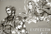 FF7リメイクとエクスペディション33のコラボイラストが公開される