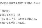 【乃木坂46】こんな時だし、久保先生の講座をじっくり聞きたいものだな