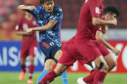 U23日本、カタールと1-1ドロー！まさかの1勝も出来ずに大会終了