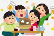若者「酒、飲む気にならない」「苦いだけなのに手を出す気になるか？」