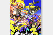 【悲報】 Amazon(出荷元&販売元)、スプラトゥーン3の偽物を販売してしまう