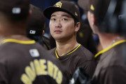 韓国最強クローザー・高佑錫（コウソク）、MLBですぐクビになる
