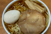 河西結心が作ったラーメンwwwwwwwwwwwwwwwww