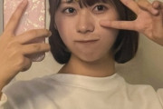 【日向坂46】石塚瑶季なんちゃってボブが似合いすぎなんだが！