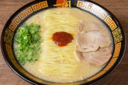 【台湾】 一蘭、台湾店で来月値上げ ラーメン1杯が約1470円に 給与引き上げに対応