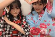 【HKT48】何故「いぶはる」は第二の「なこみく」になれなかったのか？