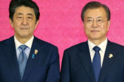 日本がまた精神勝利している！韓国を植民地と思っている！日本人の70％が韓国に譲歩して関係改善急ぐ必要はないと回答 韓国の反応