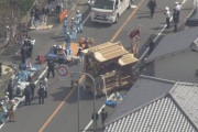 大阪 堺 だんじりが横倒し 複数人が巻き込まれてけが
